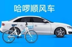 【4分钟科普下】株洲市工厂普工招聘_哔哩哔哩-3